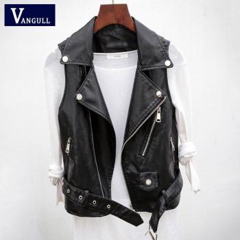 Vangull Women's Spring Autumn PU Leather Vest