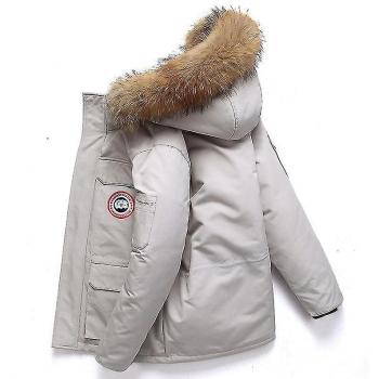 Doudoune grande taille homme & femme