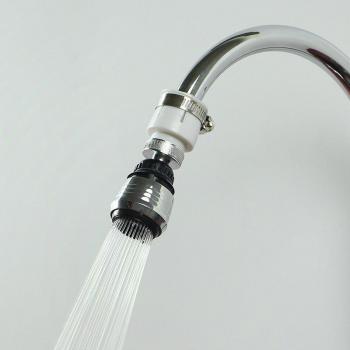Curved Spout Aerator with Swivel Head