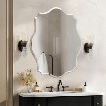 Miroir Muraux Argenté LUVODI 70x50cm
