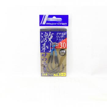 Major Craft GSA-SWR Gekisasu Wire Hook Size 3/0