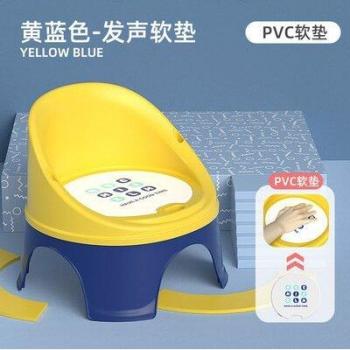 Child's Eating Chair