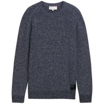 Tom Tailor Strickpullover mit Logo-Badge, Melange – Herren – XS