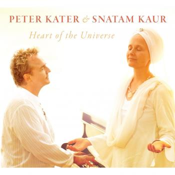 Heart of the Universe