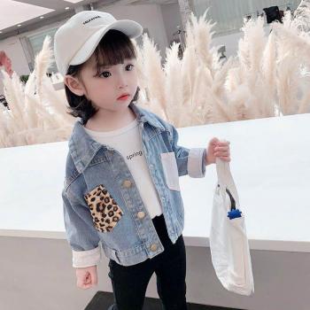 Casual Style Children's Clothing