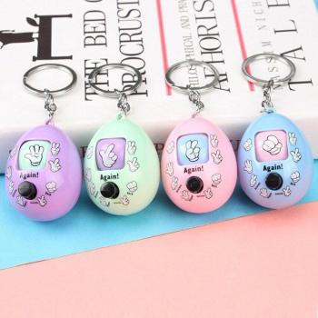 Twisted Egg Cupule Kids Action Toy