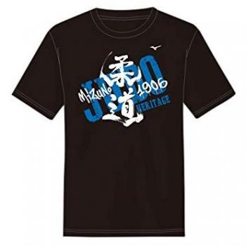 Mizuno Training T-Shirt