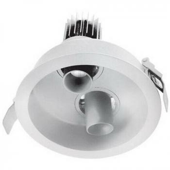 Downlight Edessa 2x9W Bianco