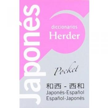 Diccionario Pocket Japonés Japonés-Español / Español-Japonés