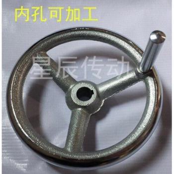 2pcs Iron Hand Wheel 80mm Diameter, 10mm Inner Hole