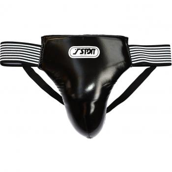 Adidas IJF Approved Judogi Socks