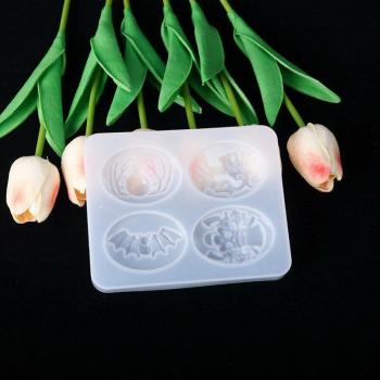 Silicone Skull Pendant for Resin Crafts