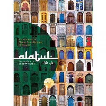 Alatul Iniciación a la lengua arabé: Iniciación a la lengua árabe