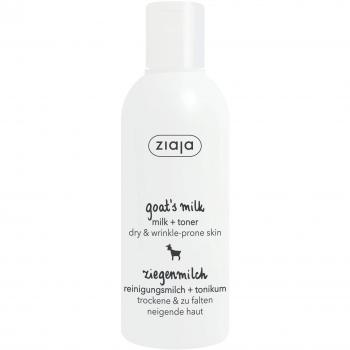 Ziaja Goat's Milk Soothing Toner 200ml