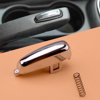 Dispositivo de Freno Manual en Aluminio, Modelo 42576667 – Vauxhall Mokka