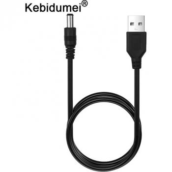 USB to 5.5mm DC Power Cable for MP3/MP4 Players