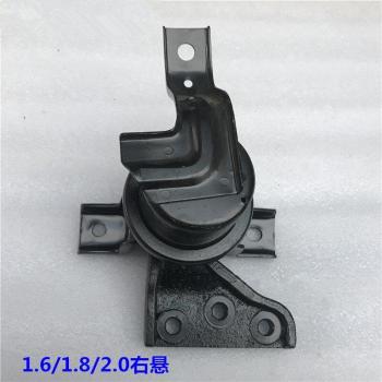 Goma de soporte motor Amuleto II E5