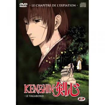 Édition Classique de Kenshin Seisou