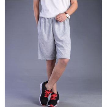 Shorts de Algodón Comodos para Hombre 150KG