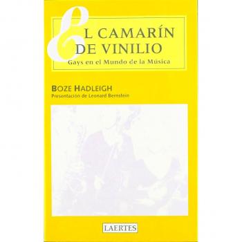 El camarín de vinilio