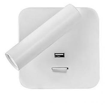 Giotto Aplique LED 3W Bianco con Interruttore e Porta USB 150lm 14x14x12cm