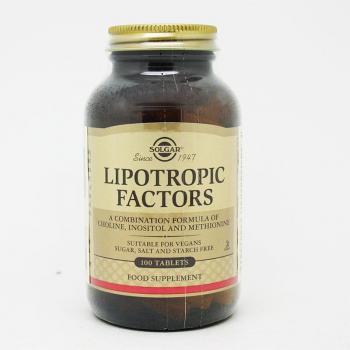 Solgar Lipotropicos 100 Comp