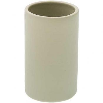 Beige VERSA Design Ceramic Vase