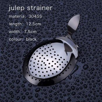 Bartender's Julep Strainer Tool