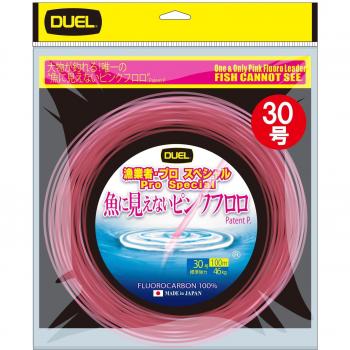DUEL Shadow Pink Fluoro 100M Line