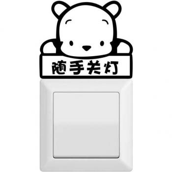 Whimsical Cat & Dog Socket Stickers