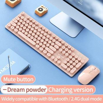 Kit Teclado+Ratón KM600 – 104 teclas, modo dual 2.4 G