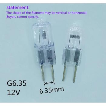 Bombilla Halógena G6.35 12V 35W