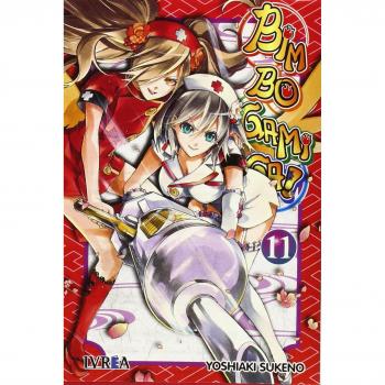 Bim bo gami ga 11 (Tapa blanda).