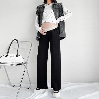Pantalon Femme Enceinte – Style Forme