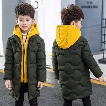 Boys' Winter Hooded Zipper Coat in Yellow (6-13 Yrs)