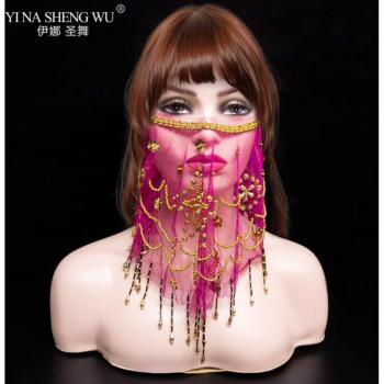 Affordable Bellydance Face Veil