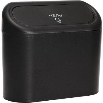Black ABS Car Trash Bin