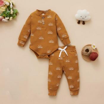 IYEAL Spring Baby Boys Long Sleeve Bodysuit and Pants Set
