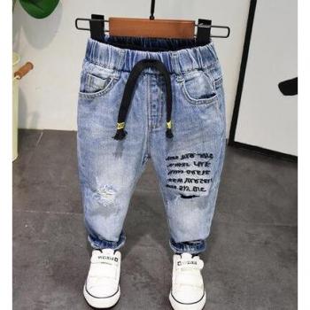 Jeans Bébés 2-7 Ans