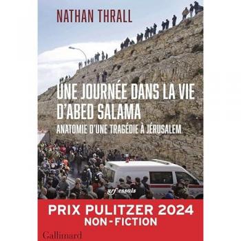 Une journée dans la vie d'Abed Salama