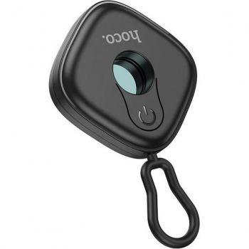 StealthGuard 231 Spy Cam Detector