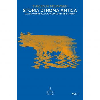 Storia di Roma antica: 1