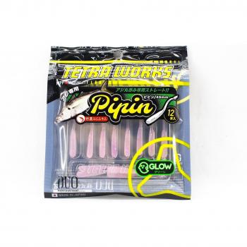 S516 Dual-Soft Pipin 45mm Pack (12)