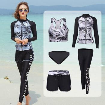 Ensemble de natation et surf 5 pièces pour femmes