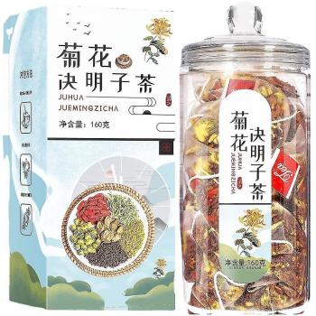 Té desintoxicante de hígado