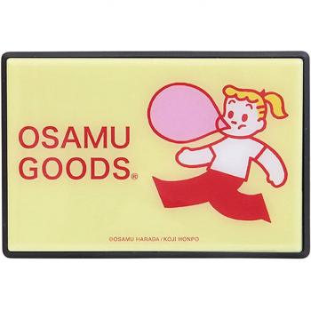 Gum‑Glide Grand Cinq Osamu Wireless Speaker