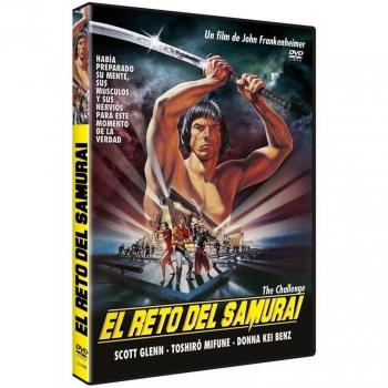 À armes égales (1982) / The Challenge (DVD)