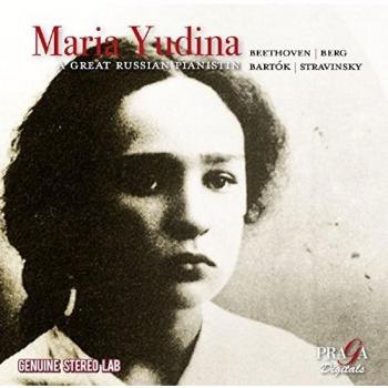 Maria Yudina – Virtuosa del Piano Russo