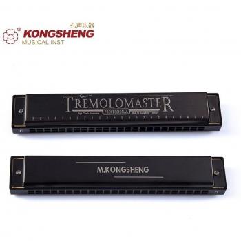 KONGSHENG Beginner Tremolo Harmonica
