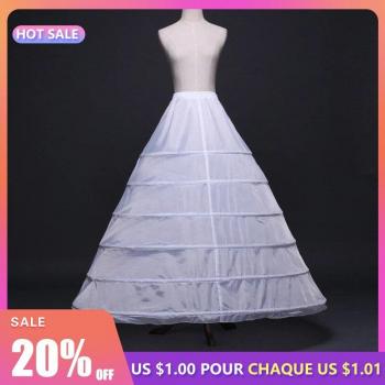YILIIBER Adjustable Waist Bridal Petticoat